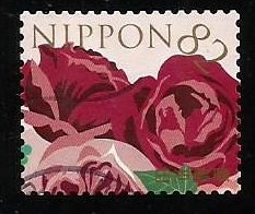 Japan #4069e