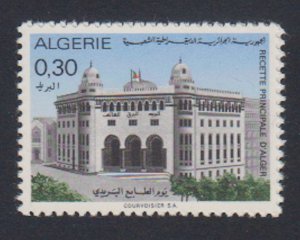 Algeria - 1971 - SC 460 - NH
