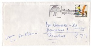 Cover / Postmark City mail Netherlands 1974 World Cup Football 1974 - Sweden