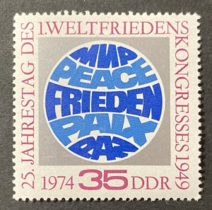 Germany DDR 1974 #1548, Wholesale Lot of 5, MNH, CV $1.75