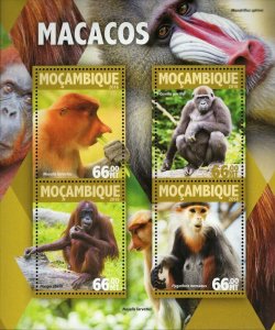 Monkeys Stamp Gorilla Pongo Abelii Nasalis Larvatus S/S MNH #8344-8347