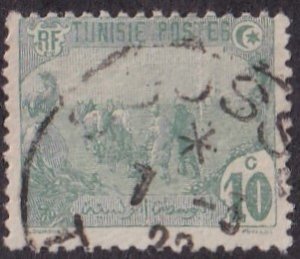 Tunisia #35 Used