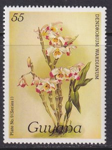 Guyana (1985) #1032 MNH; Orchid