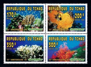 Chad MNH Block MI 1365-8 Corals 1996