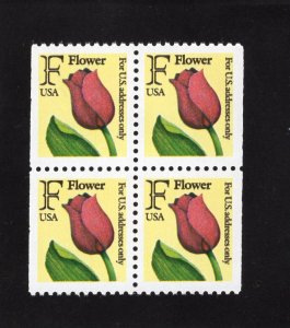 2519 Rate Change F, MNH booklet stamps blk/4