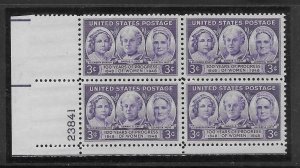 #959 MNH Plate Block