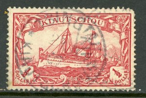 China 1905 Kiautschou Germany ½D Yacht Unwmk Michel 24 (Sc #29) VFU F68