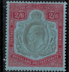 Nyassaland 1908 SC 7 Mint SCV $75.00