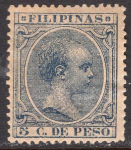 PHILIPPINES SCOTT 151