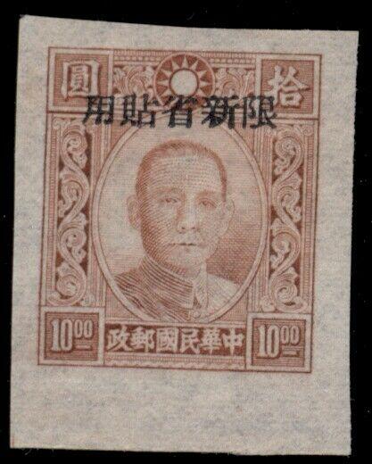 CHINA-SINKIANG #174, $10. red brown, unused no gum as issued, hi val Scott $140