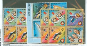 Burundi #477-8/C217  Single (Complete Set)