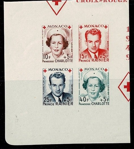 Monaco #B99a imperf MNH SS