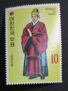 ​KOREA-1973 SC# 865   COURTIER- LARGE -MINT-STAMP- WE SHIP TO WORLD WIDE VF