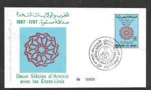 Just Fun Cover #642 US/Morocco Diplomatic Relations 200th Anniversary (myA419)