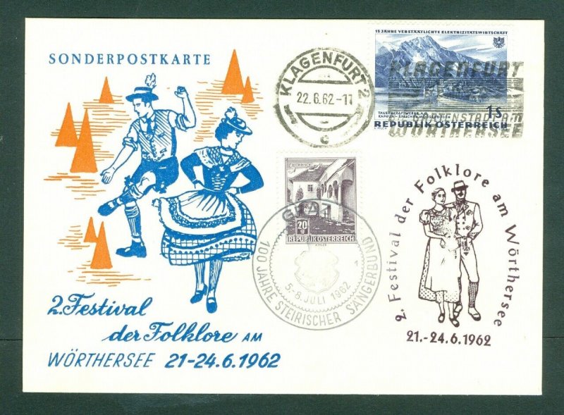 Austria. Postcard 1962. Cachet, 2 Festival Folklore Worthersee. Sc# 618A+ 676.