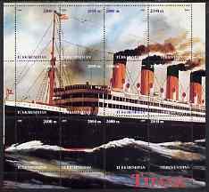 Turkmenistan 2000 Titanic perf composite sheetlet contain...