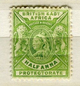 BRITISH KUT; 1890s QV Protectorate issue fine Mint hinged Shade of 1/2a. value