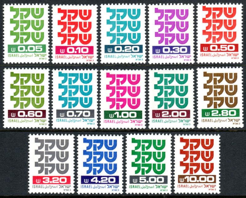 Israel 757-769, MNH. Definitive, 1980-1981