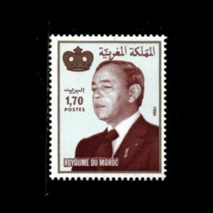 Morocco 1994 - King Hassan II, Definitive - Individual Stamp - MNH