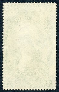 #R85c – 1862-71 $3 grn,charter party,old paper. Used.