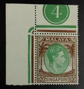 MOMEN: SINGAPORE SG #30 1951 P17.5*18 MINT OG NH £190+++ LOT #62775