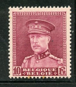 Belgium # 236, Mint Hinge.