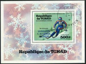 Chad C180,CTO.Michel 735 Bl.63B. Innsbruck-1976.Downhill skiing,Winner.