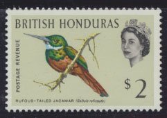 British Honduras SG 212 SC # 177 MLH  Birds Jacamer  see scans