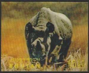 Bhutan #116F 3D Stamp Single Rhinoceros