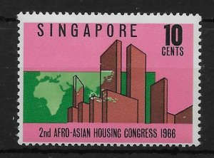 SINGAPORE SG95a 1967 HOUSING CONGRESS 10c OVPT OMITTED VAR MNH