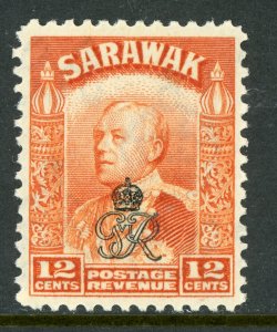 British Crown Colony 1947 KGVI SARAWAK Royal Cypher OP  12¢ Sc #166 MNH Y204 ⭐⭐⭐