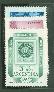 Costa Rica #B35-7 Mint (NH)