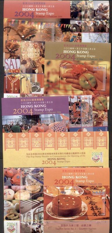 HONG KONG #1078-82 Mint Never Hinged Souvenir sheet, Scott $17.75