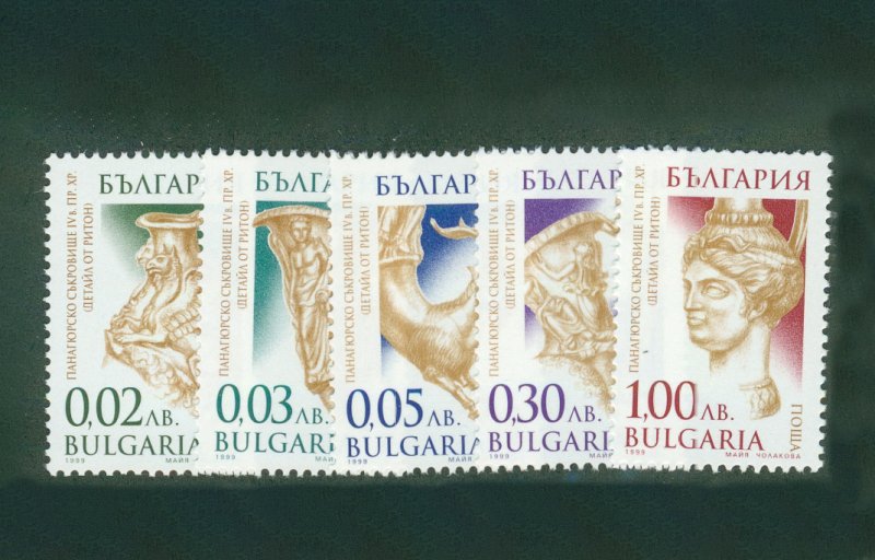 Bulgaria 4114-18 MNH CV $2.70 BIN $1.65