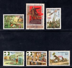 MOMEN: LAOS 1985 HIGH VALUE GROUP UNUSED LOT #69091*