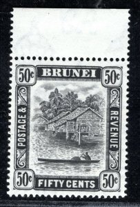 BRUNEI Stamp 50c Mint UMM MNH OBLUE113