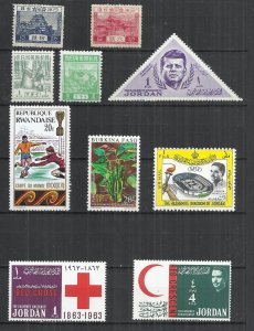 ASIAN AND AFRICAN STATES - LOT OF 10 DIFFERENT - MNH MINT AND MLH MINT LIGHTLY H