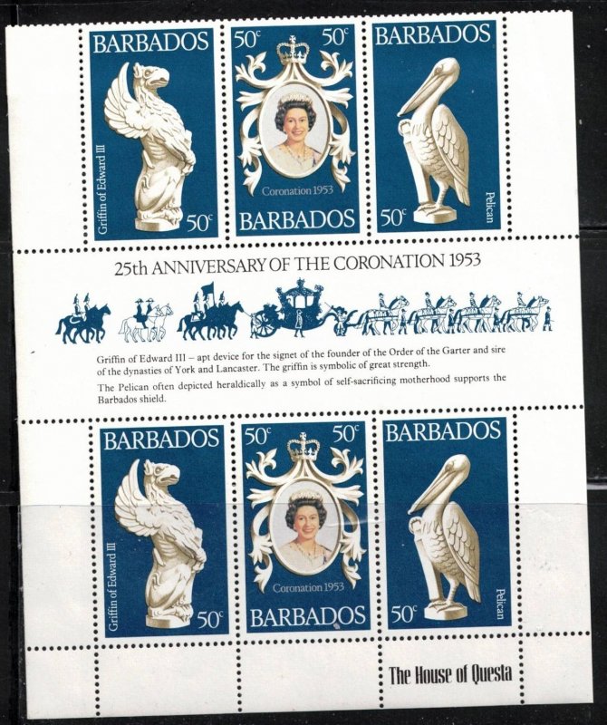 BARBADOS Scott # 474 MNH QEII 25th Anniversary Of Coronation
