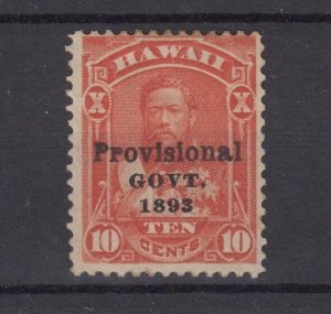 Hawaii 1893 10c Provisional Government O/P #67 MH BP6989