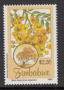 Zimbabwe 753 MNH VF