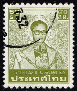 Thailand #933c King Bhumibol Adulyadej; Used (0.25)