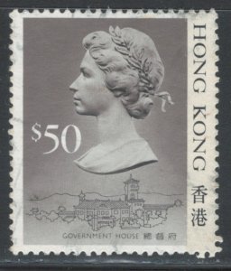 Hong Kong 1988 Queen Elizabeth II $50 Scott # 504a Used