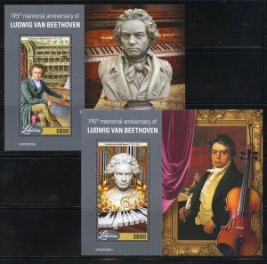 LIBERIA  2022 195th MEMORIAL OF LUDWIG von BEETHOVEN SET S/Ss  MINT NEVER HINGED