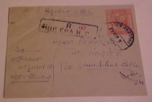 INDIA  JAIPUR ENTIRE REGISTERED WITH EXTRA STAMP 1943 PHULERA B/S AMBHAR