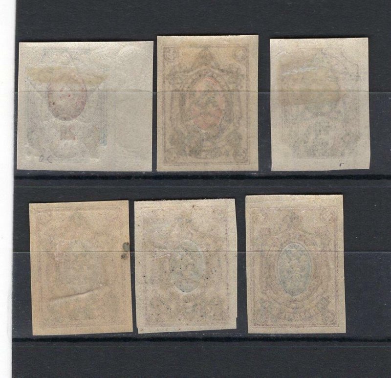 RUSSIA YR 1922,SC 223-29,MI 201B-207B,MLH,STAR SURCHAR,NON-PERFORATED