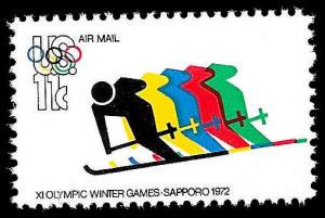 # C85 MINT NEVER HINGED SKIING AND OLYMPIC RINGS