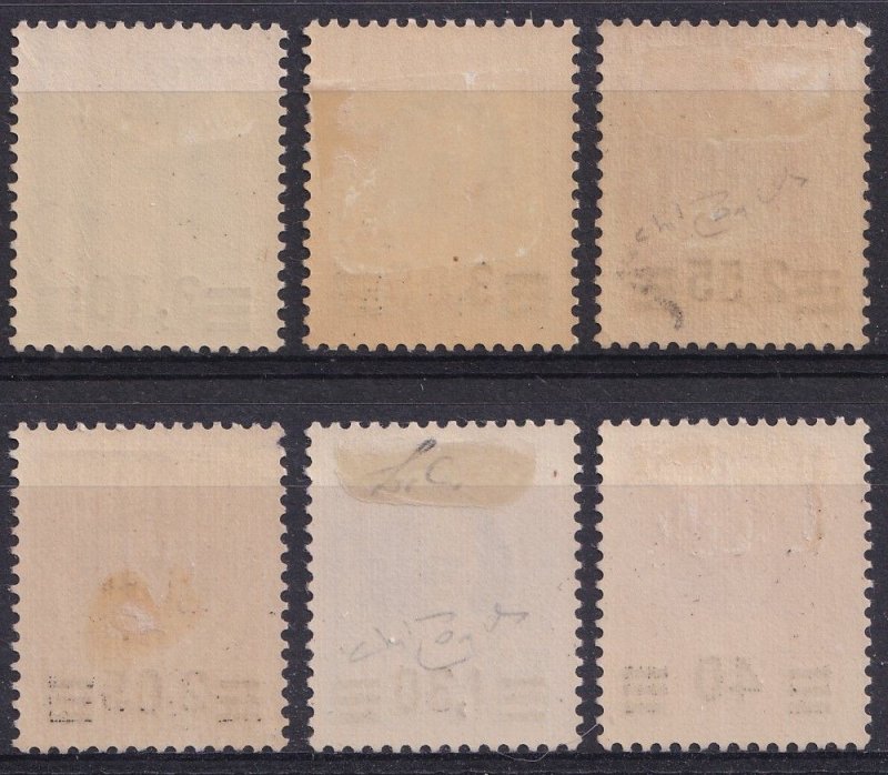 Sc# 35 36 37 38 39 40 Vatican 1934 Pope Pius surcharge set  MH w/ cert $1,635.00