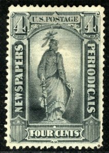 USA NEWSPAPER Stamp 4c (1875) Mint MNG Expertised ORIGINAL *Richter* 2RGREEN41