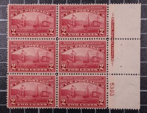 Scott 372 2 Cents Hudson-Fulton Plate Block Right 5393 Imprint MNH SCV $425.00