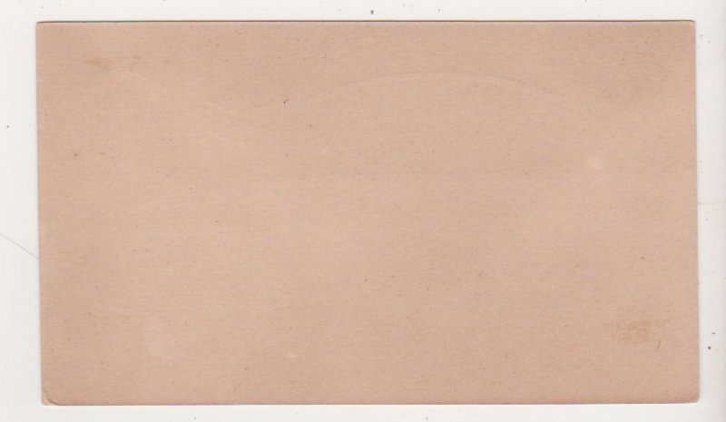 CANADA H&G # 5b Gray Scott # UX11 ?Mint - Unused Postal Card With no Typed Back